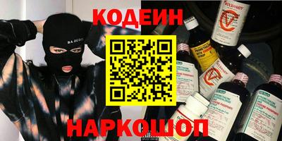 MDMA Premium VHQ Славянск-на-Кубани