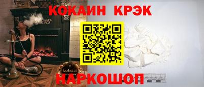 MDMA Premium VHQ Славянск-на-Кубани