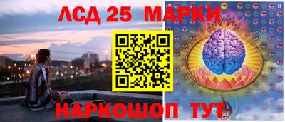 MDMA Premium VHQ Славянск-на-Кубани