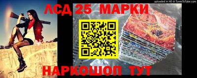 MDMA Premium VHQ Славянск-на-Кубани