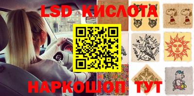COCAINE Славгород