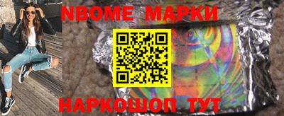 MDMA Premium VHQ Славянск-на-Кубани