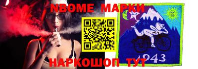 MDMA Premium VHQ Славянск-на-Кубани