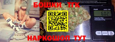 MDMA Premium VHQ Славянск-на-Кубани