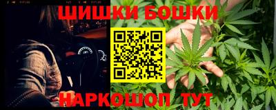 MDMA Premium VHQ Славянск-на-Кубани