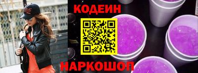MDMA Premium VHQ Славянск-на-Кубани