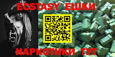 COCAINE Славгород