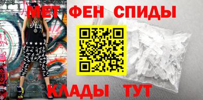 COCAINE Славгород