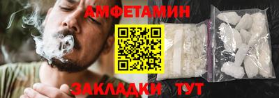 MDMA Premium VHQ Славянск-на-Кубани