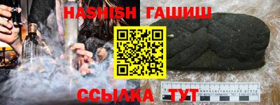 MDMA Premium VHQ Славянск-на-Кубани