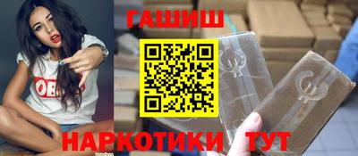 MDMA Premium VHQ Славянск-на-Кубани